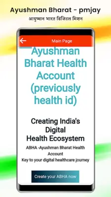 Digital Health Id Card Online android App screenshot 0