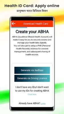 Digital Health Id Card Online android App screenshot 2